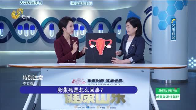 安溪电视台怎么爆料新闻,新闻背后的真相揭露  第3张