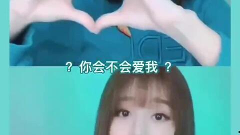 爆料肖艾顺网红视频下载,独家爆料! 第1张 爆料肖艾顺网红视频下载,独家爆料! 第1张