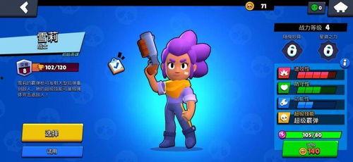 飞天小土豆爆料视频大全,揭秘幕后故事与精彩瞬间 第3张 飞天小土豆爆料视频大全,揭秘幕后故事与精彩瞬间 第3张