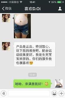 小茶独家爆料视频大全,揭秘视频大全背后的精彩瞬间 第2张 小茶独家爆料视频大全,揭秘视频大全背后的精彩瞬间 第2张