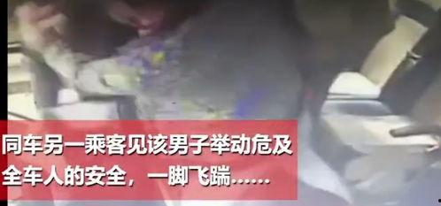 永春网红爆料事件视频 第3张 永春网红爆料事件视频 第3张